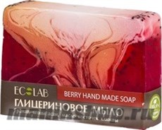 431134 ECOLAB Мыло глицериновое Ягодное 130гр