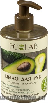 ECOLAB Мыло жидкое для рук Увлажняет и Смягчает 300мл