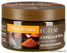 430571 ECOLAB Скраб для тела Солевой "Тонус кожи" 300гр