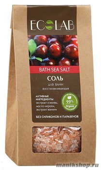 430830 ECOLAB Соль для ванны Восстанавливающая 400гр