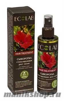 ECOLAB Сыворотка стимулирующая рост волос "Для жирных волос и проблемной кожи головы" 200мл