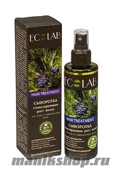 ECOLAB Сыворотка стимулирующая рост волос "Для сухих и поврежденных волос" 200мл
