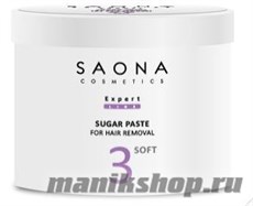 Saona Cosmetics Сахарная паста №3 Мягкая SOFT 1000гр