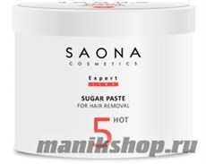 Saona Cosmetics Сахарная паста №5  Твердая HOT 1000гр
