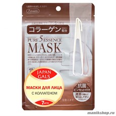009717 JAPAN GALS Маски для лица с коллагеном Pure 5 Essential питательная 7шт