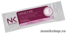 NK Cosmetic Перчатки для бразильского маникюра 1пара