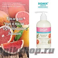 Domix GP SENSATION SOLUTION Крем для рук и тела ВОССТАНАВЛИВАЮЩИЙ (Грейпфрут и жимолость) 260мл