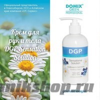 Domix GP SENSATION SOLUTION Крем для рук и тела УСПОКАИВАЮЩИЙ (Ромашка) 260мл