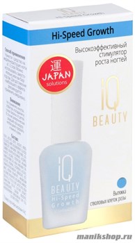 IQ BEAUTY Hi-Speed Growth 003 Высокоэффективный стимулятор роста ногтей 12,5мл