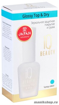 IQ BEAUTY Glossy Top &amp; Dry 008 Зеркальное защитное покрытие и сушка 12,5мл