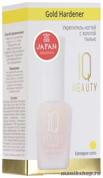 IQ BEAUTY Gold Hardener 012 Укрепитель ногтей с золотой пылью 12,5мл