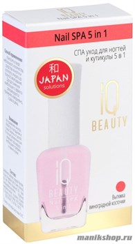 IQ BEAUTY Nail SPA 5 in 1 СПА уход для ногтей и кутикулы 5 в 1 (12,5мл)