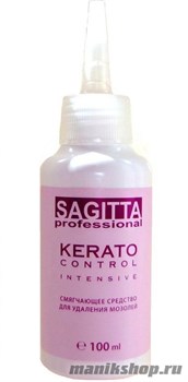 70011 Sagitta Средство для удаления мозолей и натоптышей Kerato control INTENSIVE 100мл