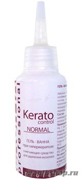 Sagitta Гель-ванна при гиперкератозе Kerato control Normal 100мл