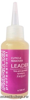 Sagitta Гель для удаления кутикулы Cuticle remover leader 100мл