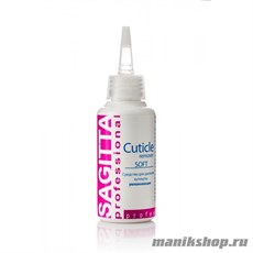 Sagitta Средство для удаления кутикулы увлажняющее Soft 100мл