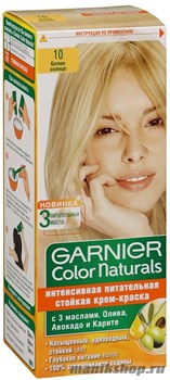 Garnier Краска для волос Колор Нэчралс 10 Белое солнце