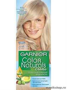 Garnier Краска для волос Колор Нэчралс 111 Супер осветляющий платиновый блонд