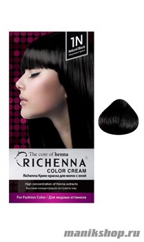 RICHENNA № 1N Крем-краска для волос с хной Натуральный черный