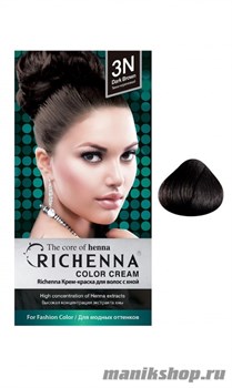 RICHENNA № 3N Крем-краска для волос с хной  Темно-коричневый