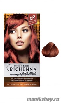 RICHENNA № 6R Крем-краска для волос с хной Медно-красный