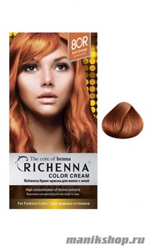 RICHENNA № 8OR Крем-краска для волос с хной Светло-русый