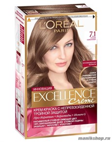 Краска для волос L'Oreal Paris Excellence, тон 7.1 Русый пепельный