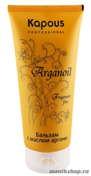 Kapous Серия «Arganoil» Бальзам с маслом арганы 200мл