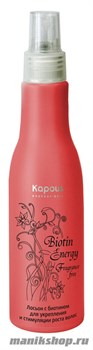 Kapous Серия «Biotin Energy» Лосьон с биотином для укрепления и стимуляции роста волос 100мл