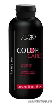 Kapous Серия «Caring Line» Шампунь для окрашенных волос Color Care 350мл