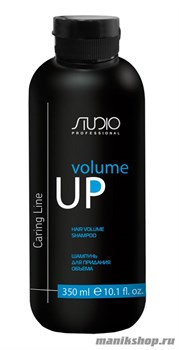 Kapous Серия «Caring Line» Шампунь для придания объема Volume up 350мл