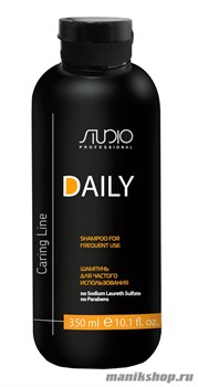 Kapous Серия «Caring Line» Шампунь для частого использования Daily 350мл