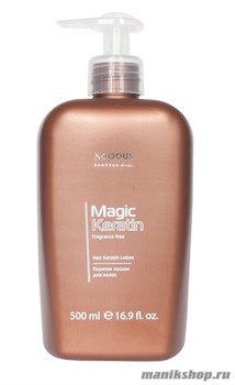 Kapous Серия «Magic Keratin» Кератин лосьон для волос 500мл