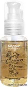 Kapous Серия Treatment Флюид для поврежденных кончиков  волос 60мл