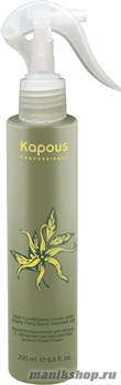 Kapous Серия «Иланг-Иланг» Крем-кондиционер для волос 200мл