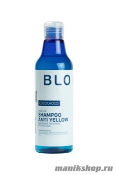 CocoChoco BLONDE Шампунь для осветленных волос  250мл