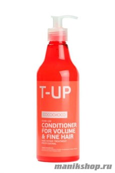 CocoChoco BOOST-UP Кондиционер для придания объема 500мл
