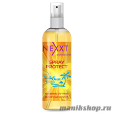 NEXXT SUN Спрей-солнечный амулет увлажнение и защита солнца с УФ фильтром 250мл