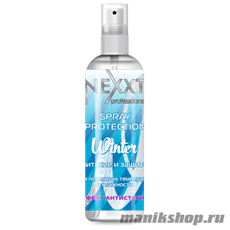 NEXXT Winter Спрей Защита и питание Эффект антистатика 250мл