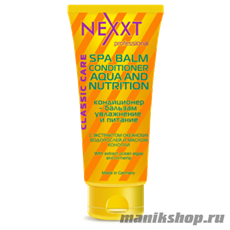 NEXXT Бальзам-кондиционер для волос увлажнение и питание 200мл