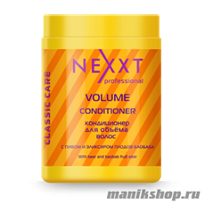 NEXXT Кондиционер для объема волос 1000мл