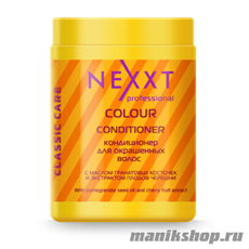 NEXXT Кондиционер для окрашенных волос 1000мл