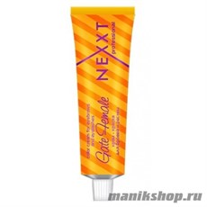 4531 NEXXT 211704 Краска для бровей и ресниц  КОРИЧНЕВЫЙ 50мл