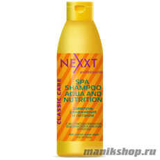 NEXXT Шампунь для волос Увлажнение и питание 1000мл