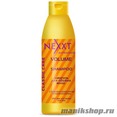 NEXXT Шампунь для объема волос 1000мл