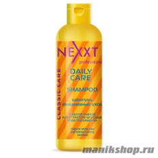 NEXXT Шампунь для волос Ежедневный уход 250мл