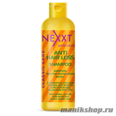 NEXXT Шампунь против выпадения волос 250мл