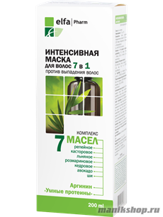 ЭЛЬФА "7масел" Маска 7в1 против выпадения волос 200мл