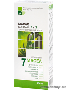 ЭЛЬФА "7масел" Масло 7в1 против выпадения волос 100мл
