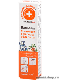 26495 ЭЛЬФА Домашний Доктор Заживин Бальзам Живокост с маслом облепихи 42мл